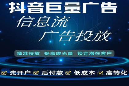 网络推广开户全流程解析：成功案例揭秘