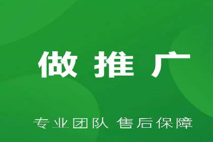 成功SEM推广代运营案例展示
